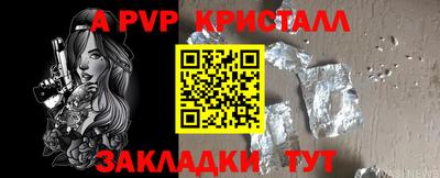 кокаин колумбия Гусев