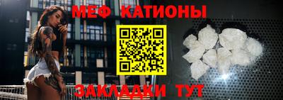 кокаин премиум Донской