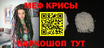 a pvp Дубна