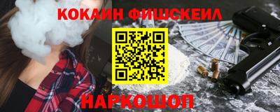 a pvp Дубна