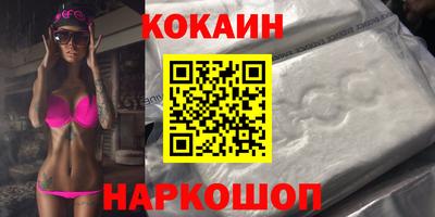 тгк Славгород