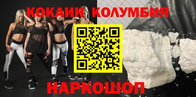 прущая мука Гусь-Хрустальный