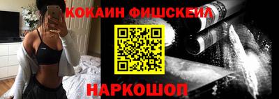 гашиш Гусиноозёрск