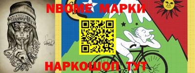 кокаин премиум Донской