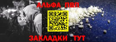 a pvp Дубна