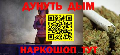 кокаин премиум Донской