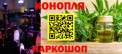 бошки Донецк