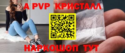 кокаин премиум Донской