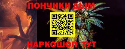 кокаин премиум Донской