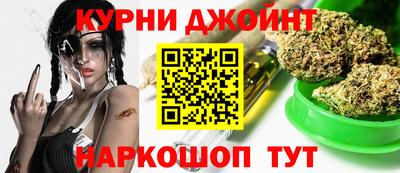 бошки Донецк
