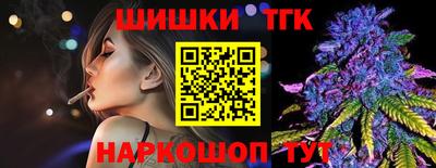 кокаин премиум Донской