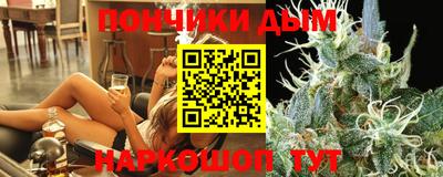 a pvp Дубна