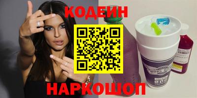 бошки Донецк