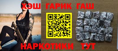 бошки Донецк