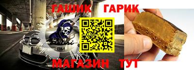 кокаин премиум Донской