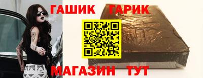 кокаин премиум Донской