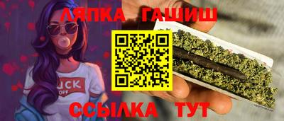 бошки Донецк
