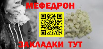 a pvp Дубна