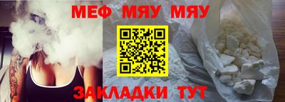 a pvp Дубна