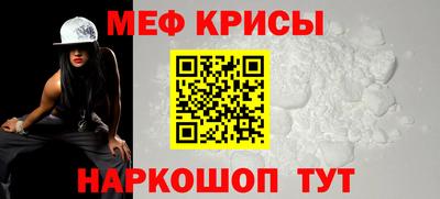 бошки Донецк