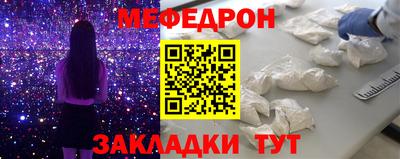 a pvp Дубна