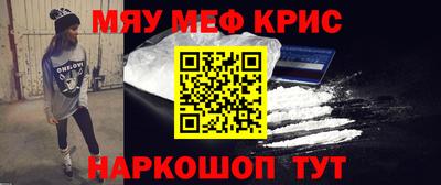 бошки Донецк