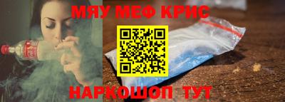 a pvp Дубна